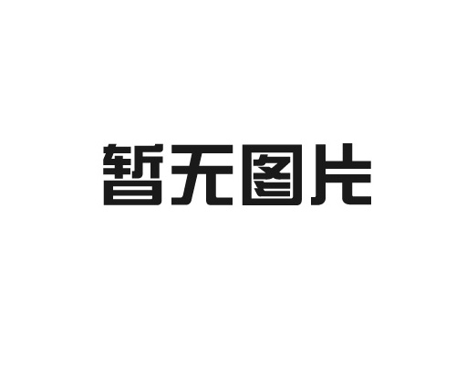 注塑機(jī)械手廠家介紹注塑機(jī)的工作原理是什么？
